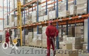 Требуется работник склада – грузчик #1338757