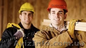 Требуются кровельщики, подсобники, механики, токари #1338743