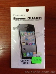 Защитная пленка для Lenovo S720 #1335152