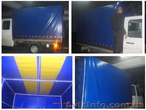 Автотенты,  изготовление тентов и чехлов. #1343163