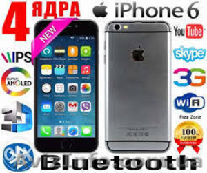 Продам мобильный телефон Айфон 6, 4 ядра #1336627