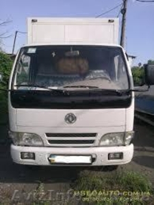 Грузоперевозки по Киеву и по Украине #1337645