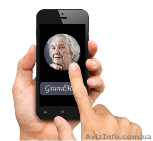 Эксклюзивный подарок. #1335356