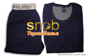 Качественное мужское трехслойное термобелье Сноб (комплект: кофта + штаны) #1332786