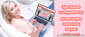 Предлагаем к оптовой продаже термобелье Сноб (двухслойное и трехслойное) #1332787