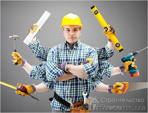 ЗП от 15 тыс. грн. Постоянно нужны строители #1332838