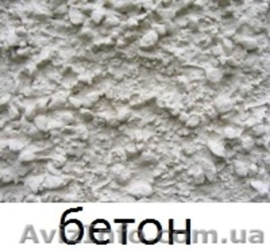 Бетон М250 с доставкой Одесса Ильичевск #1340794