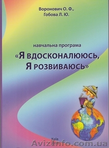 Учебно-методическое пособие #1337488