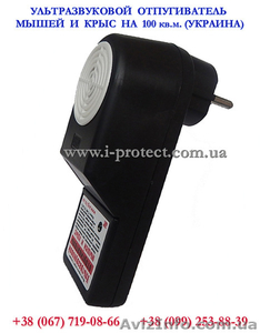 Купити прилад для відлякування мишей і щурів з швидкодіючим ефектом #1333600