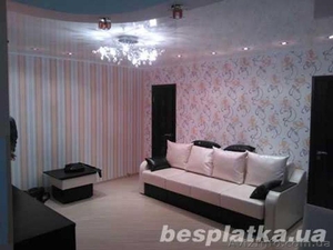 Сдам срочно 2ком .кв. Центр #1337632