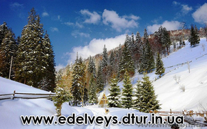 Туристический комплекс 