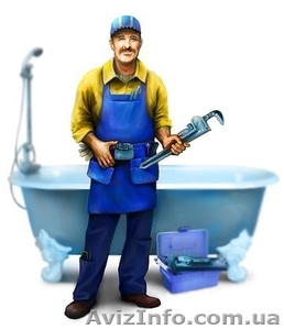 Услуги частного сантехника Киев,  сварка труб Киев #1345155