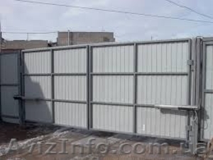 Металлоконструкции Киев #1349006