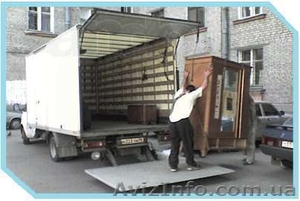 Переезд, грузчики, грузоперевозки. #1349259