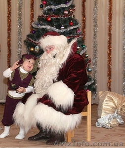 Дед Мороз на дом в Киеве #1345039