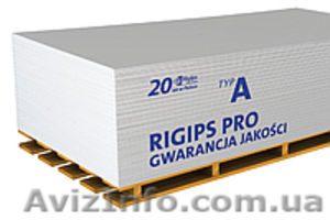 Купить Гипсокартон Regips 1200|2500 #1346453