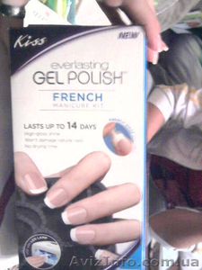 Набор гель-лаков для французского маникюра #1346523