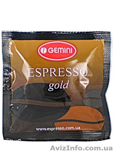 Кофе в чалдах Gemini Espresso Gold 150 шт. Оптом #1353688
