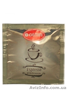 Кофе в чалдах Gemini Espresso Platinum 150 шт. Оптом #1353689