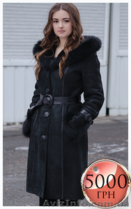 Дублёнка натуральная по акционной цене #1354923