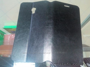 Чехол Lenovo Vibe P1 Стекло пленка #1348671