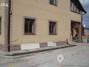 Продам новый дом  в с.Циркуны. #1351330