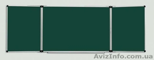 Доска школьная,  трехэлементная 100x300 см #1352475