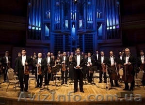 Билеты на Филармонический Штраус Оркестр #1345639