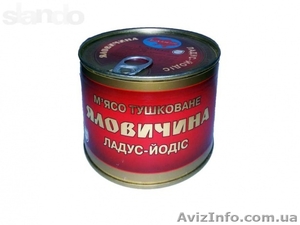 Консервы,  тушенка оптом,  завод #1347487
