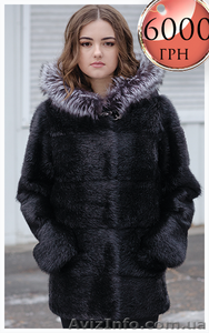 Полушубок из стриженой нутрии с отделкой из  чернобурки по акции #1354927