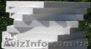 Купить Пенопласт #1346435