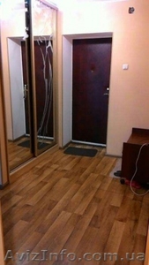 Срочно продам свою квартиру #1347320