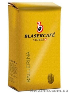 Кофе в зернах Blasercafe Ballerina 250 гр опт #1353735
