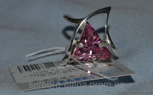 Золотые и серебряные кольца. #1345169