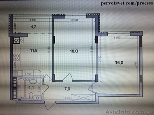 Продам квартиру,  Борисполь ул. Февральская 50 #1344201