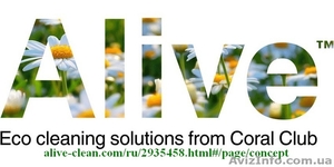 Миючі Екозасоби #1347521