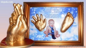 Слепки детских ручек и ножек #1347649