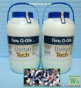 Гель Gk (для мытого бетона) #1348863