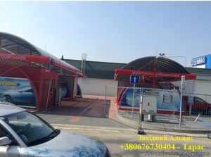 Мийка самообслуговування: 110 000 грн #1346755