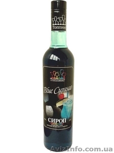 Сироп ТМ Топпинг оптом и в розницу. #1353700