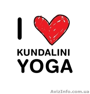 Кундалини йога Гармония и похудение Киев Оболонь,  Демеевская набор #1346363