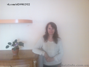 Профессиональный психолог онлайн #1351615