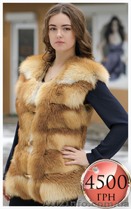 Жилет из меха лисы по акционной цене #1354917