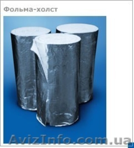 Пергамин,   фольматкань,  фольгоизол,   фольгопергамин #1345030