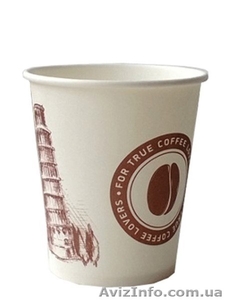Стакан бумажный 110 мл,   175 мл,  250 мл,  340 мл. Оптом и в розницу #1353709