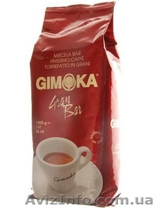 Кофе в зернах Gimoka Gran Bar 1 кг опт #1353761