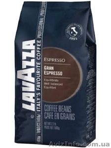 Кофе в зернах Lavazza Grand Espresso 1 кг оптовые цены #1353650