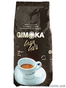 Кофе в зернах Gimoka Gran Gala 1 кг опт #1353773