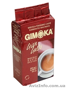 Молотый кофе Gimoka Gran Gusto 250 гр опт #1353800