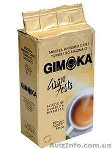 Молотый кофе Gimoka Gran Festa 250 гр опт #1353801